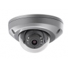 Видеокамера IP Hikvision DS-2CD6520DT-IO 2.8-2.8мм цветная (DS-2CD6520DT-IO (2.8 MM))