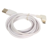 Кабель USB 2.0 Orient MU-215RB,  Am -> micro-Bm (5pin) угловой, правый поворот 90гр, 1.5 м, белый (30157)