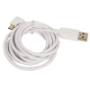 Кабель USB 2.0 Orient MU-215RL,  Am -> micro-Bm (5pin) угловой, левый поворот 90гр, 1.5 м, белый (30159)