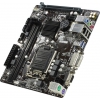 GIGABYTE GA-H110M-S2V rev1.0 (RTL) LGA1151 <H110> PCI-E Dsub+DVI GbLAN  SATA  MicroATX  2DDR4