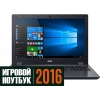 15.6" Ноутбук Acer V5-591G-78XN (FHD) i7 6700HQ(2.6)/16Gb/1Tb+SSD 128/NV GTX950M 4Gb/BT/Win10