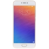 Смартфон Meizu PRO 6 5.2" 64Gb Gold 10x2Ghz/4096Mb/1920x1080/2SIM/GPS/LTE/Cam21AF/2560mAh/Android 6.0