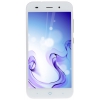 Смартфон ZTE Blade X7 5" 8Gb Silver 4x1.3Ghz/2048Mb/1280x720/IPS/2SIM/LTE/GPS/Cam13/2200mAh/Android 5