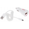 АЗУ microUSB, DEXP MyCar 15W XL (15W, QC 2.0, дата-кабель, белый)