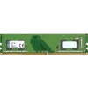 Память DIMM DDR4 4Gb PC17000 2133MHz Kingston CL15 [KVR21N15S6/4]