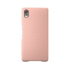 Чехол Back Cover SBC22 для Xperia™ X золотисто-розовый