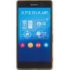 Смартфон Sony Xperia M5 E5603 16Gb золотистый моноблок 3G 4G 5" 1080x1920 Android 5.0 21.5Mpix WiFi BT GSM900/1800 GSM1900 TouchSc Ptotect MP3 FM A-GPS microSDXC (1297-3840)
