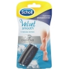 Насадки роликовые Scholl 8194300 для электрической пилки (упак.:2шт)