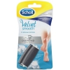 Насадки роликовые Scholl 8194302 для электрической пилки (упак.:2шт)