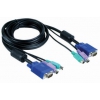 Кабель KVM 1.8M DKVM-CB D-LINK