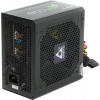 Блок питания Chieftec ECO <GPE-500S> 500W  ATX (24+4+6/8пин)