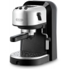 Кофеварка эспрессо Delonghi EC271B 1100Вт черный