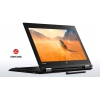 Трансформер Lenovo ThinkPad Yoga 260 Core i7 6500U/8Gb/SSD256Gb/Intel HD Graphics 520/12.5"/IPS/Touch/FHD (1920x1080)/Windows 10 Professional/black/WiFi/BT/Cam (20FD001WRT)
