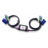 KVM-переключатель PS2 2PORT W/CAB CS62A-A7 ATEN