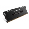 Память DDR4 2x8Gb 2666MHz Corsair CMU16GX4M2A2666C16 RTL PC4-21300 CL16 DIMM 288-pin 1.2В Intel