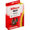 Мешки-пылесборники Filtero DAE 01 Standard бумажные [ Для моделей пылесосов: Daewoo/DeLonghi/Scarlett/Комплект:5шт]