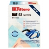 Мешки-пылесборники Filtero DAE 03 Экстра синтетические [ Для моделей пылесосов: Daewoo/Комплект:4шт]