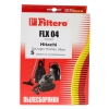 Мешки-пылесборники Filtero FLX 04 Standard бумажные [ Для моделей пылесосов: DeLonghi/Hitachi/Thomas/Комплект:5шт]