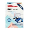 Мешки-пылесборники Filtero FLY 02 Экстра синтетические [ Для моделей пылесосов: Bork/Rowenta/Scarlett/Комплект:4шт]