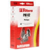 Мешки-пылесборники Filtero PHI 02 Standard бумажные [ Для моделей пылесосов: Philips/Комплект:5шт]