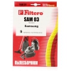 Мешки-пылесборники Filtero SAM 03 Standard бумажные [ Для моделей пылесосов: Samsung/Hyundai/Комплект:5шт]