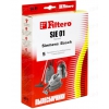 Мешки-пылесборники Filtero SIE 01 Standard бумажные [ Для моделей пылесосов: Bosch/Siemens/Karcher/Комплект:5шт]