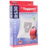 Пылесборник Topperr BS 30 [ Для моделей пылесосов: Bosch,Siemens синтетические. Кол-во: 4шт]