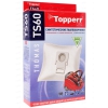 Пылесборник Topperr TS 60 [Для пылесосов:Thomas 4шт]