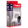 Пылесборник Topperr UB 1 [Универсальные, синтетические, Кол-во: 3шт + 2 микрофильтра]