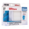 HEPA фильтр Filtero FTH 99 [ Для моделей пылесосов: THOMAS с системой AQUA-BOX/Количество в упаковке: 1шт]