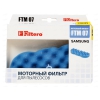 Предмоторный фильтр Filtero FTM 07 [ Для моделей пылесосов: Samsung/Количество в упаковке: 1шт]