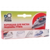 Карандаш для чистки утюга MAGIC POWER MP-611