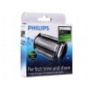 Бритвенная головка PHILIPS TT2000/43  Click& Style серии YS [YS521,YS534]