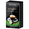 Капсулы Oysters Ristretto 10 шт. (тип Nespresso)
