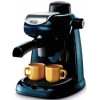 Кофеварка Delonghi EC 5  [800 Вт, эспрессо полуавтоматическое, 0.4 л, кофе: молотый, капучинатор]