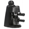 Кофеварка Scarlett SC-037 [800Вт, эспрессо: полуавтомат, рожковый тип, давление 4 бар, кофе: молотый, Объем: 0,2л]