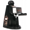 Кофеварка Endever Costa - 1050