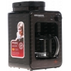 Кофеварка Redmond SkyCoffee M1505S [600 Вт, капельная ,0.5 л, кофемолка, кофе: молотый]