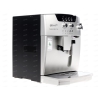 Кофемашина Delonghi ESAM 04.110S [Эспрессо авт./1450Вт/15 Бар/Использ. кофе: зерновой, молотый/1.8 л/капуччино руч.]