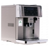 Кофемашина Delonghi ESAM 6700 [Эспрессо авт./1350Вт/15 Бар/Использ. кофе: зерновой, молотый/1.8 л/капуччино авт]