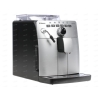 Кофемашина Philips Saeco HD8750/99 [Эспрессо авт/1850Вт/15 Бар/Кофе: зерновой/1,5л/2 чашки/капучино ручной]