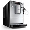 Кофемашина Melitta E 957-103 Caffeo® SOLO® & Perfect Milk [Эспрессо авто./1400Вт/1,2 л/кофе: зерновой/капучино: авто]