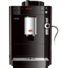 Кофемашина Melitta F 530-102 [Эспрессо авто./1450Вт/1,2 л/исп. кофе: зерновой/капучино: авто]