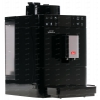 Кофемашина Melitta F 570-102 Caffeo® Varianza® CSP [Эспрессо авто./1450Вт/1,2 л/исп. кофе: зерновой/капучино: авто]