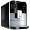 Кофемашина Melitta F 75/0-101 Caffeo® Barista® TS [Эспрессо авто./1400Вт/1,8 л/исп. кофе: зерновой/капучино: авто.]