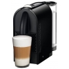 Кофемашина капсульная Delonghi EN 110.B [1260 Вт,  эспрессо, авто., капсулы Nespresso, 1 л,]