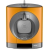 Кофемашина капсульная Krups KP110F10 [1200Вт, 15 Бар,  кофе: капсулы Dolce Gusto, объем: 0.8 л]