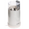Кофемолка Lumme LU-2601 [ Цвет: Белый, ротационный нож, 150 Вт, вместимость 50 г, импульсный режим]