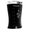 Кофемолка Maxima MCG-1601 Black [150 Вт, система помола: ротационный нож, вместимость: 0.075 кг]