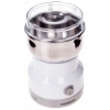 Кофемолка Maxima MCG-1602 White [150 Вт, система помола: ротационный нож, вместимость 300гр]